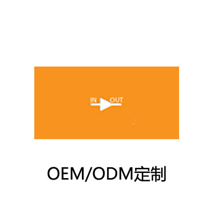 输出模块IOM-0104